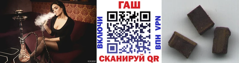 Купить Кунгур МЕТАМФЕТАМИН Псилоцибиновые грибы Меф мяу мяу МАРИХУАНА Cocaine СОЛЬ АМФЕТАМИН Гашиш
