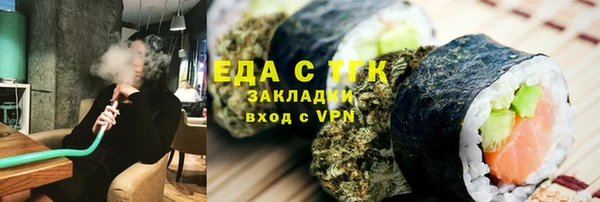 дживик Беломорск