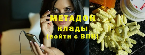 СК Белоозёрский