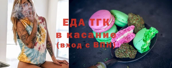 дживик Беломорск