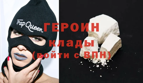 СК Белоозёрский