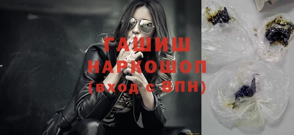 дживик Беломорск