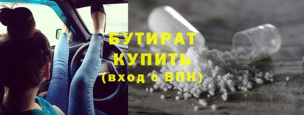 СК Белоозёрский