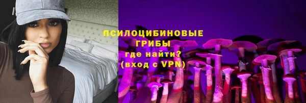 СК Белоозёрский