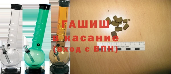 СК Белоозёрский
