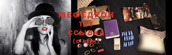 дживик Беломорск
