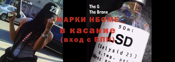 герыч Остров