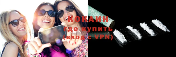 СК Белоозёрский