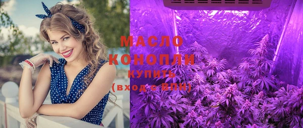 СК Белоозёрский