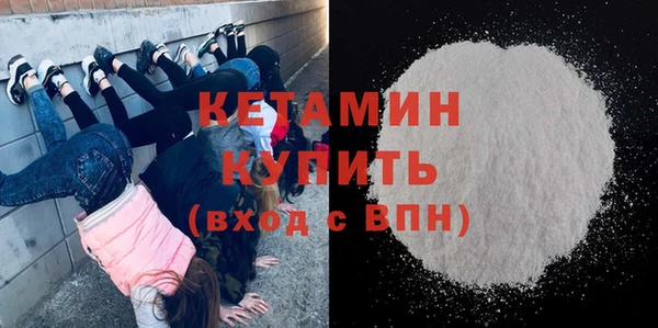 СК Белоозёрский