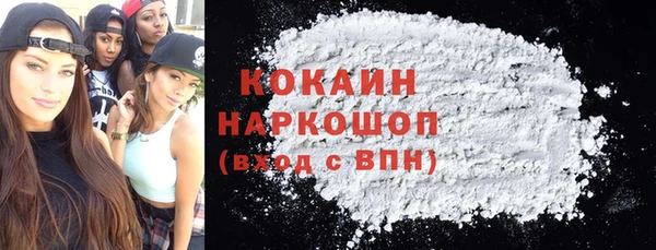 СК Белоозёрский