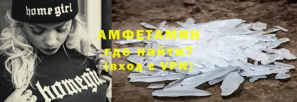 героин Осташков