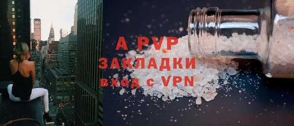 мдма Пестово