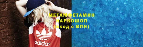 дживик Беломорск