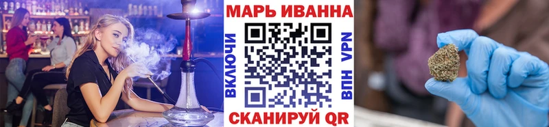 Бошки Шишки Bruce Banner  как найти закладки  Кунгур 